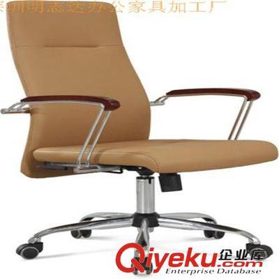 惠州上級(jí)大班椅 品質(zhì)卓越，價(jià)格實(shí)惠，深圳明志達(dá)辦公家具竭誠(chéng)服務(wù)