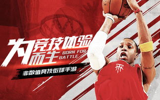 游戲資訊與網絡競技 hao123上網導航帶來的便捷體驗